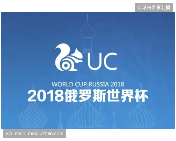 单一医疗外包供应商正在清退世界杯赛事医疗保障领域传统的碎片化服务逻辑